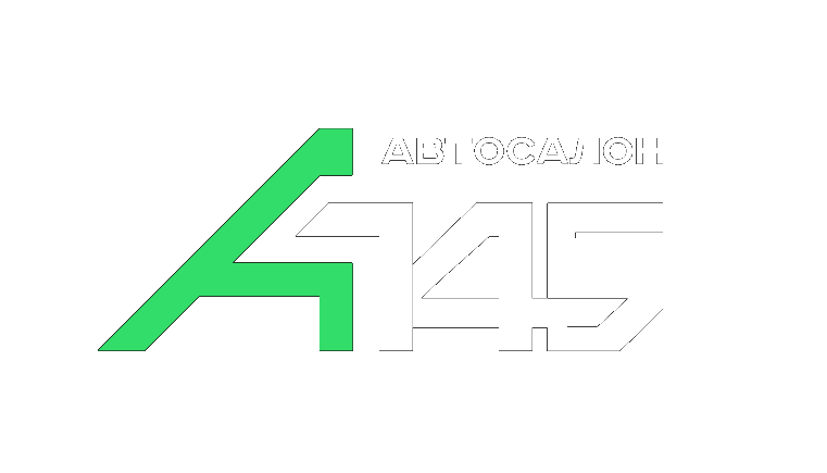 A145